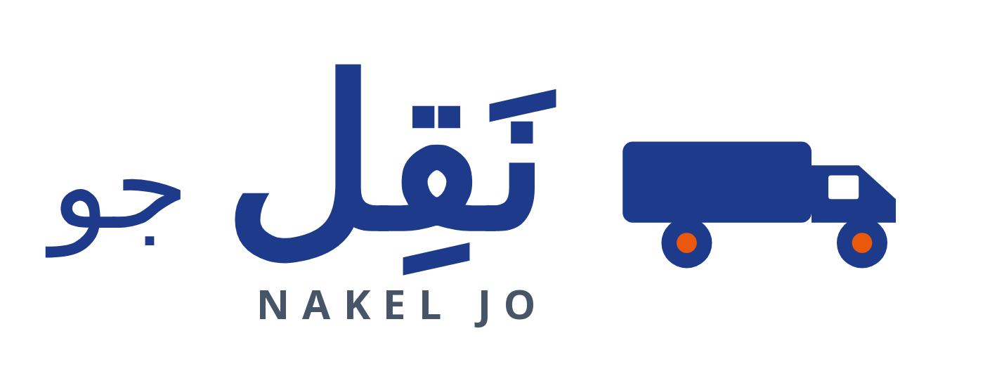 نقل — لنقل الأثاث
